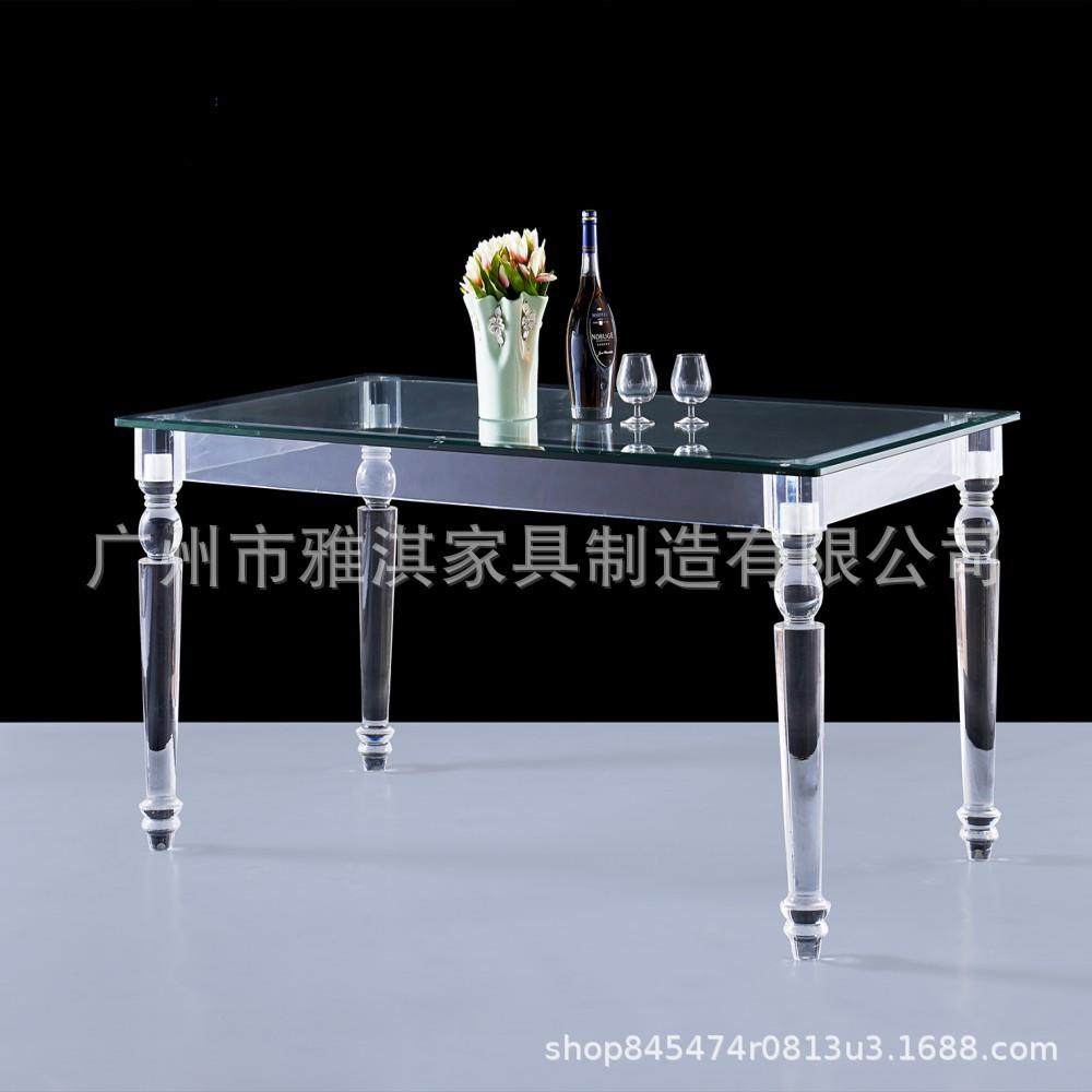 有机玻璃飘窗桌子阳台家用小茶几亚克力卧室坐地书桌电脑透明桌子,鲜花速递/花卉仿真/绿植园艺,割草机/草坪机,淘宝优惠券,粉丝福利购,淘宝优惠卷