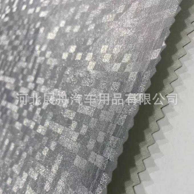 现货PEVA铝膜防水车衣车罩复合布料户外防雨防晒针刺棉水刺布