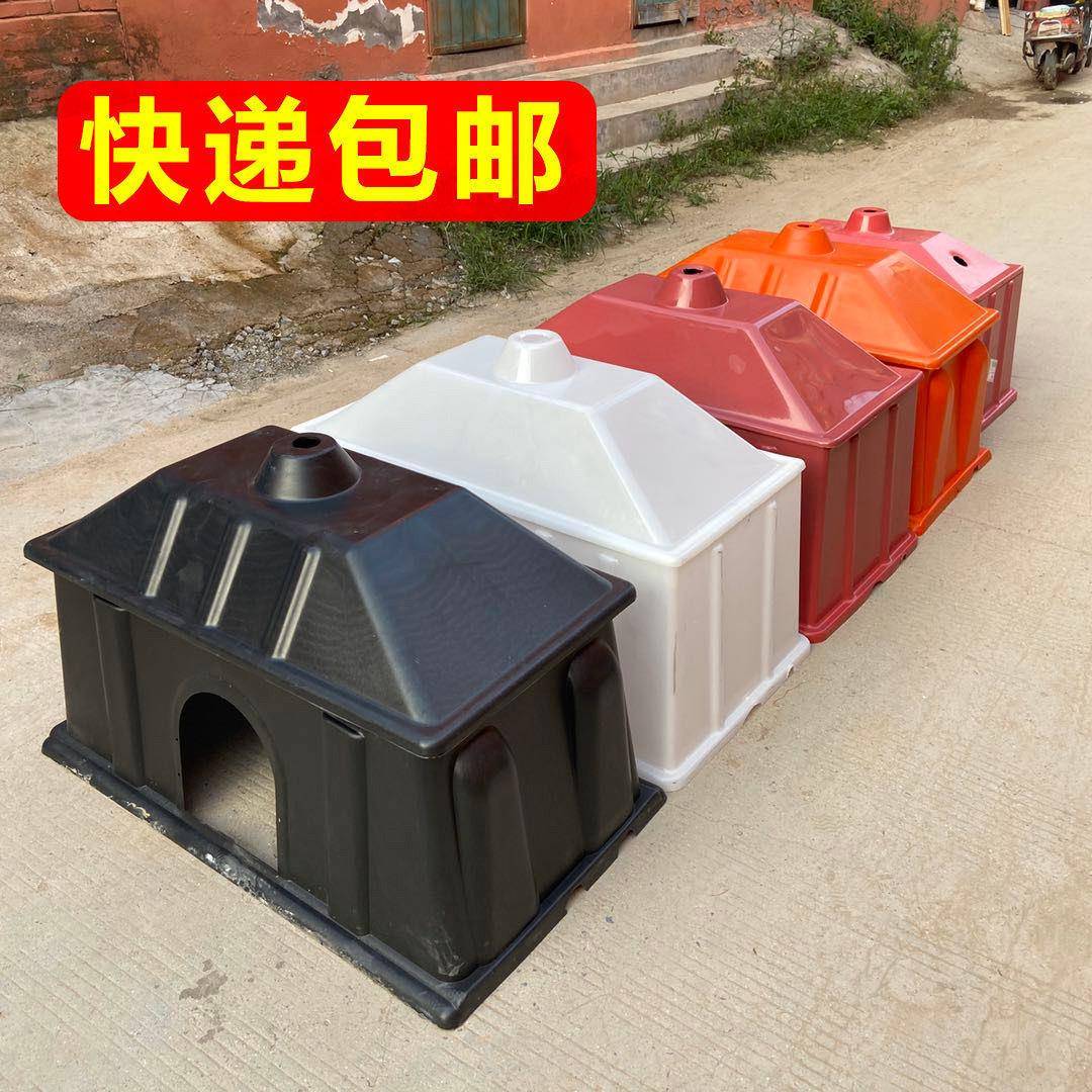 小猪保温箱仔猪塑料加厚猪用取暖箱养猪养殖用品设备仔猪保温箱