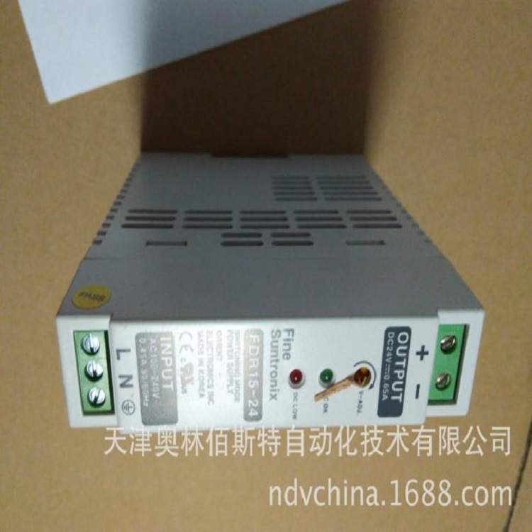 FINE SUNTRONIX FDR15-24 华仁电源