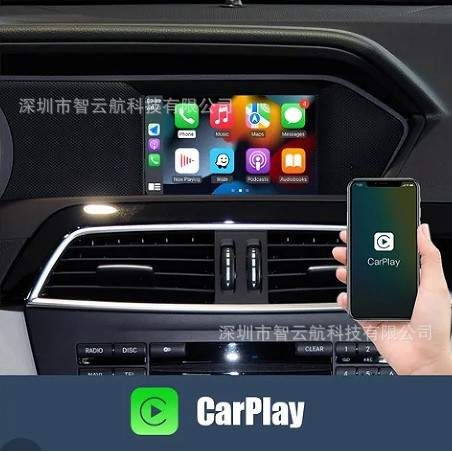 奔驰Carplay解码器NTG4.5改装适配器ABCES SL CLA CLS GLA GLK S