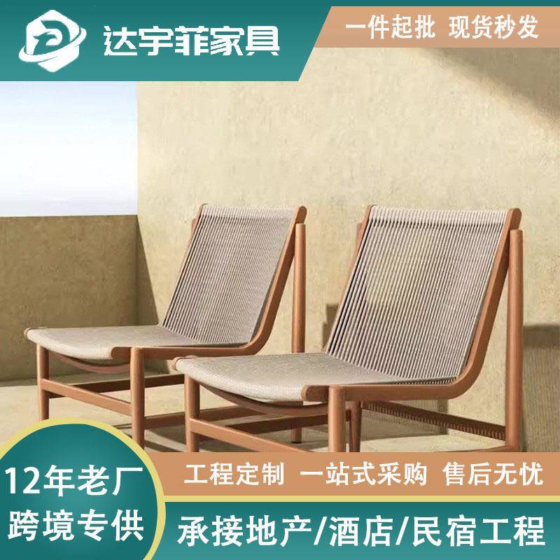 户外沙发藤编花园庭院三件套茶几餐桌椅组合阳台休闲藤椅室外家具