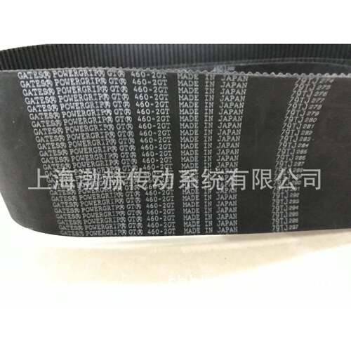 进口盖茨GATES同步带752-2GT760-2GT772-2GT782-2GT800-2GT