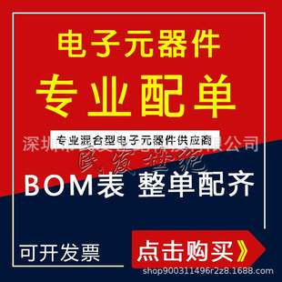 原裝 封裝 169 LBGA嵌入FPGA現場可編程門陣列 EP4CGX15BF14C8N