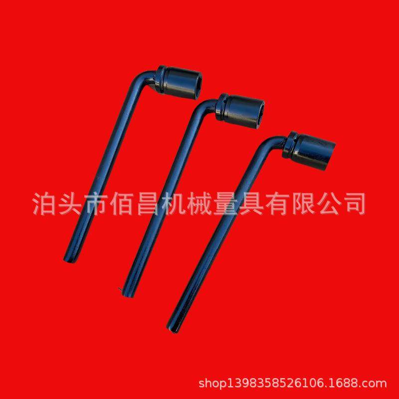 加力款重型L套筒扳手重型7字弯杆套筒头扳手22/24/27/30/32/34/36