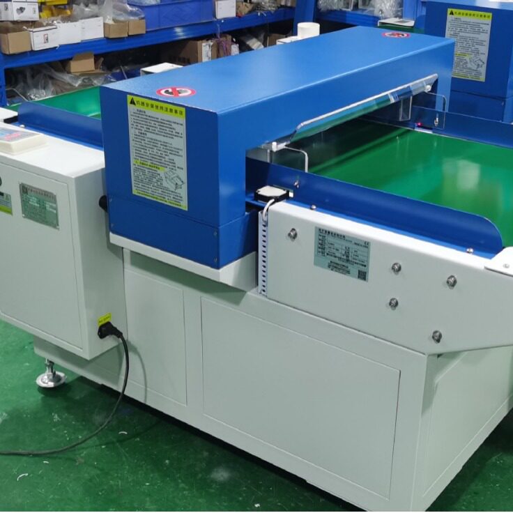 淇竣QJ-6015型全钢架抗干扰输送式检针机全自动输带式检针机