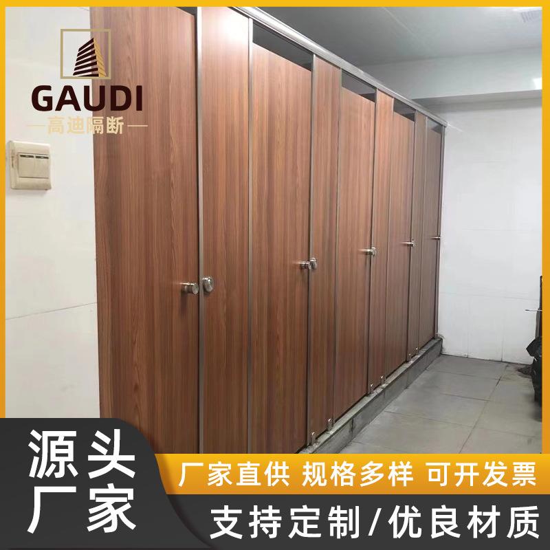 卫生间隔断板抗倍特PVC铝合金蜂窝复合304不锈钢防火板厕所防水门
