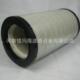 302250168 供应替代寿力空压机空气滤芯02250091 634C33920 053