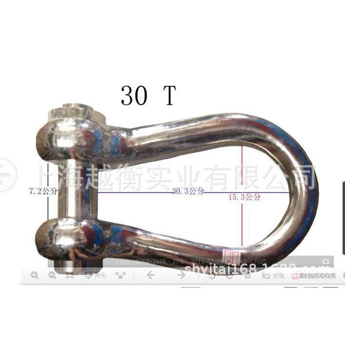 OCS-5T电子吊磅秤报价及耐高温5吨电子吊秤