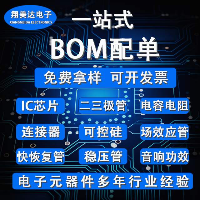 27L200金属化聚丙烯薄膜船舶充油电容370VAC90uF原装CapcomGenteq