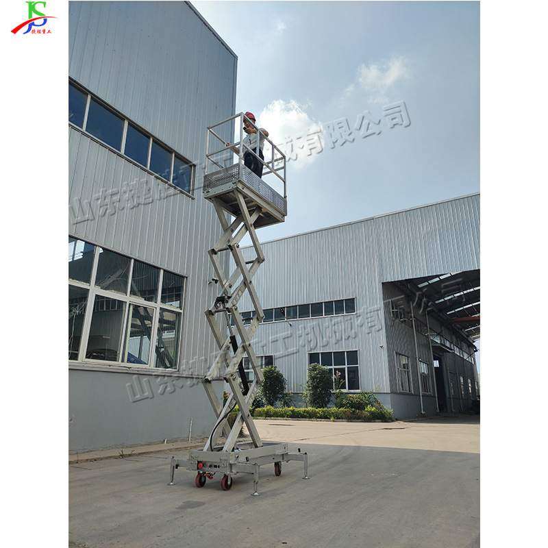 室内外清洁用高空作业平台剪叉式升降机自行走高空作业升降车