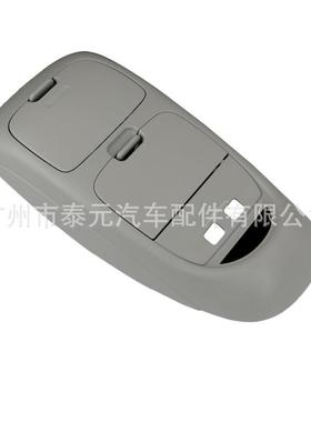 适用于02-04福特F250F350头顶控制台2C3Z-25519A70-AAC