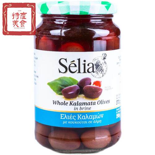奥帝有核无核水浸卡拉玛塔黑橄榄Kalamata olives 370g 希腊进口