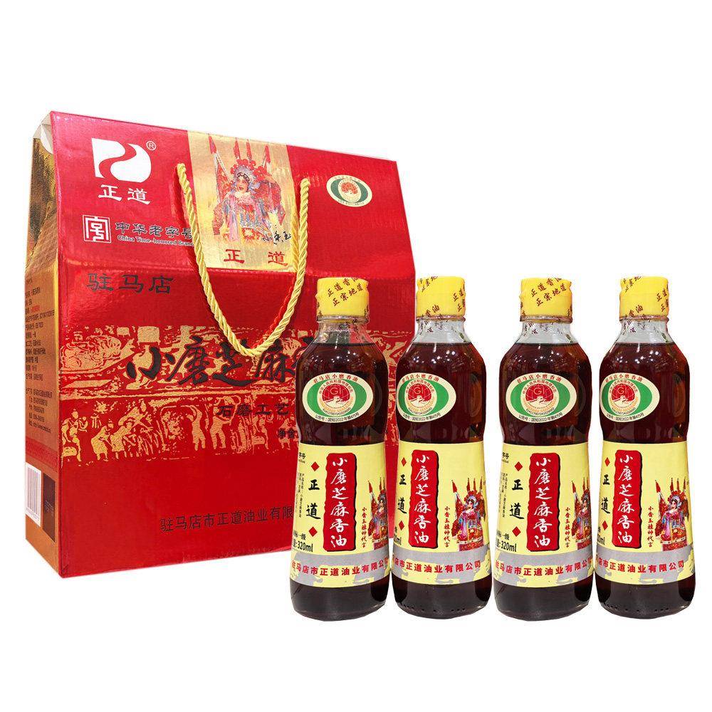 正道小磨香油礼盒320ml*4瓶石磨白芝麻香油1280ml 河南驻马店特产