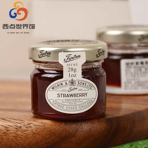 缇树草莓果酱28g*72整箱 英国进口Tiptree婚礼伴手礼小果酱