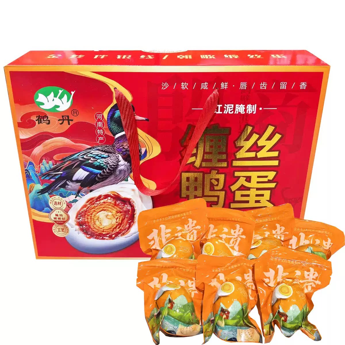 鹤丹缠丝鸭蛋1560g礼盒26咸鸭蛋