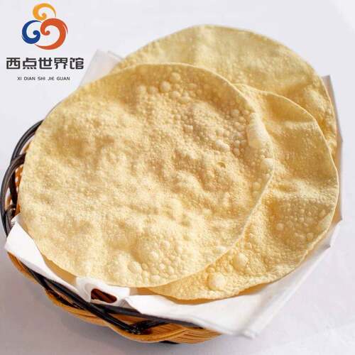 indian food 印度小吃薄饼plain Black Pepper PAPAD 豆饼 200g