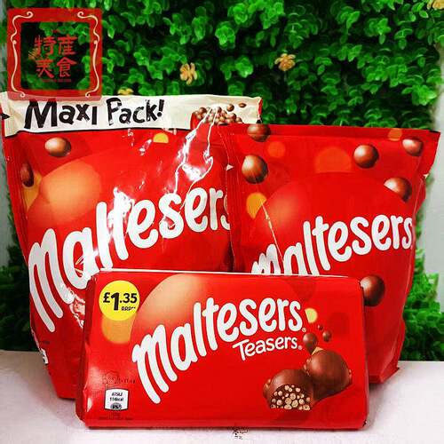 澳洲麦丽素maltese巧克力网红夹心朱古力Teasers CHOCOLATE
