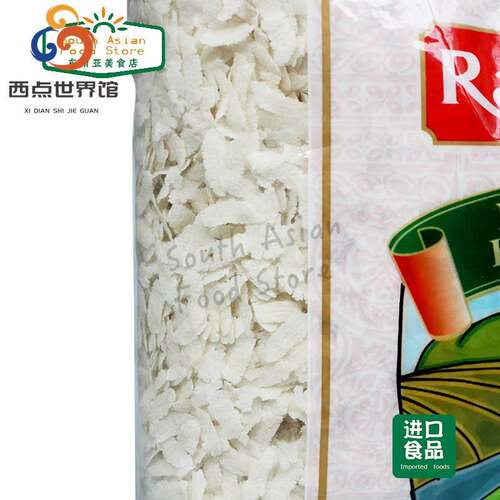 INDIAN FOOD 印度食品POHA MOTA 博哈米片 PRESSED RICE 500g