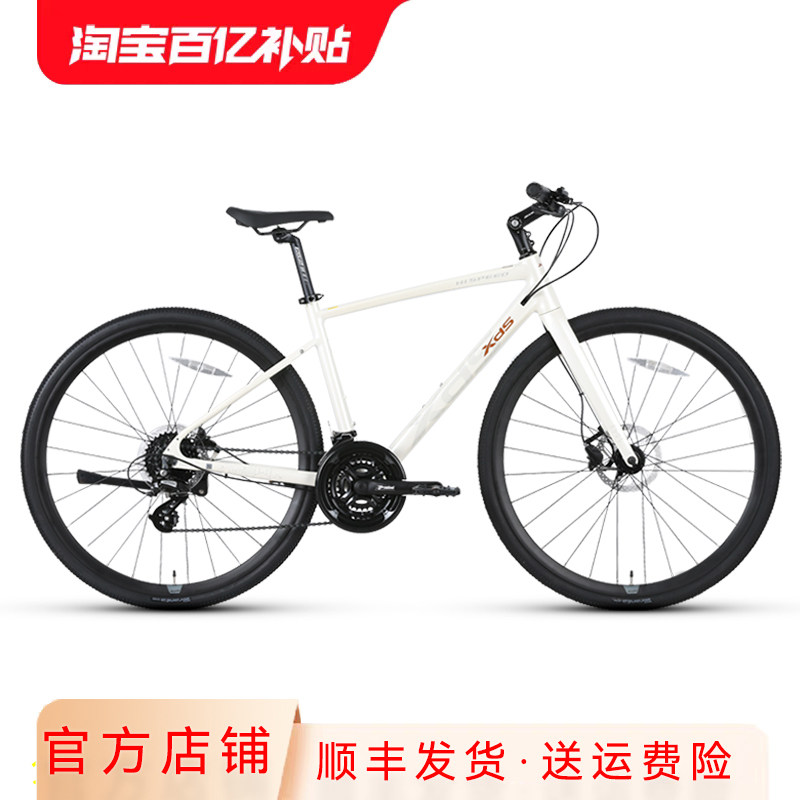 ϲ��ʢ[�����Ƽ�]��·������380ƽ�����г�����ŵ24����ɲ����