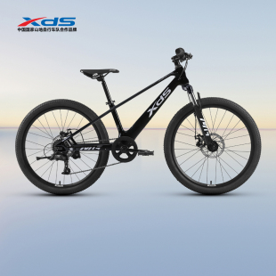 xds喜德盛26款 镁合金山地自行车镁骑士24轮径青少年儿童运动单车