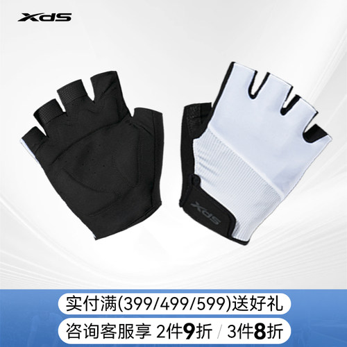 潮流精品、品质保证