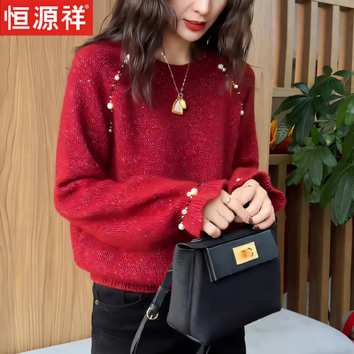恒源祥2026亮片钉珠针织衫毛衣潮