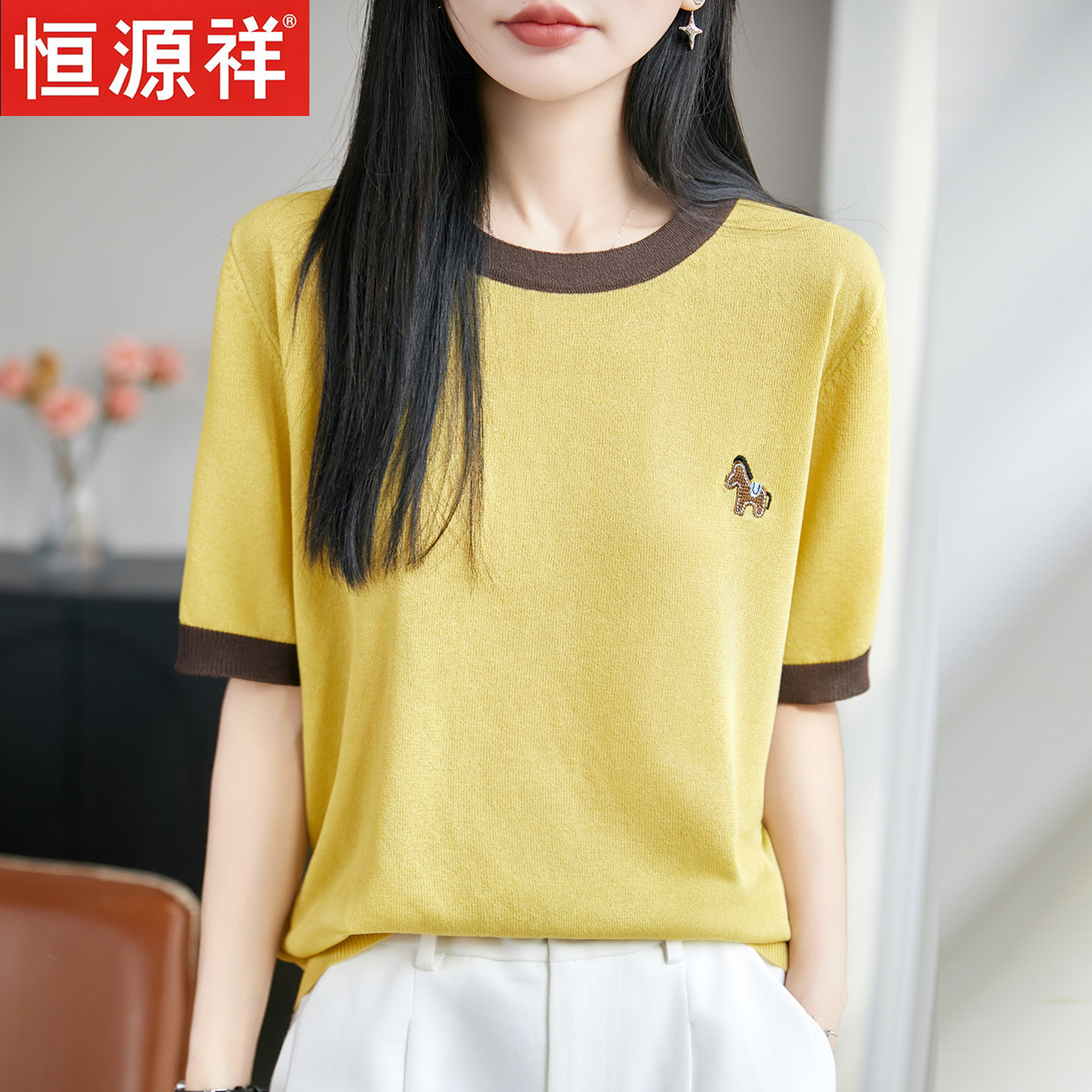 恒源祥夏季拼色桑蚕丝刺绣短袖女图片