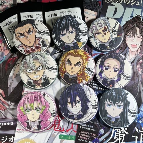 日谷鬼灭之刃动漫周边吧唧徽章半身柱展富冈义勇时透无一郎蝴蝶忍