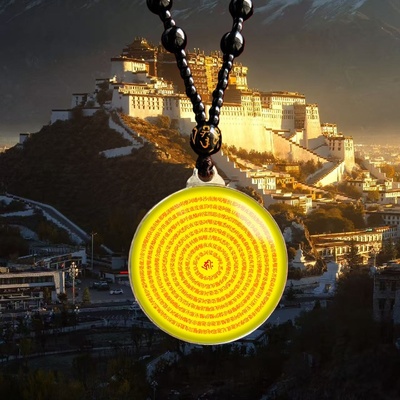 大悲咒图挂件广大圆满无碍大悲心陀罗尼观修挂脖项链吊坠唐卡