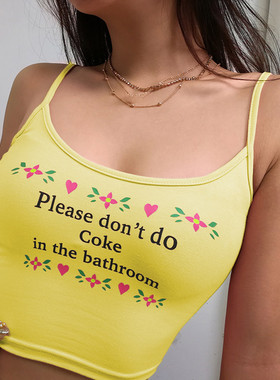 Solid color letter printed small strap纯色字母印花露脐小吊带