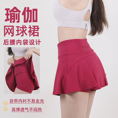 纯色假两件百褶运动短裙女