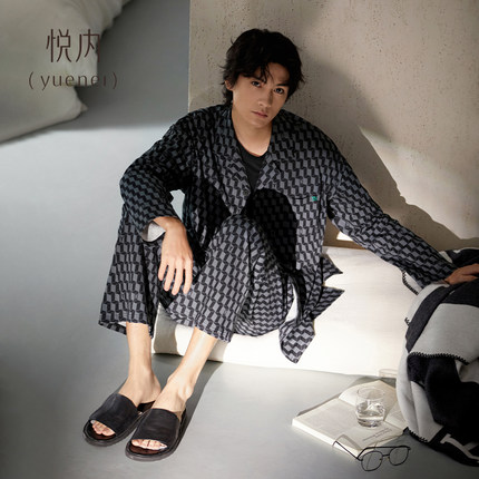 悦内2024年新款睡衣男士春秋款纯棉长袖家居服男款时尚高级感格子