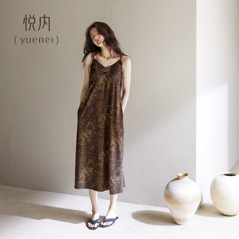 【商场同款】悦内女士莫代尔睡衣图片