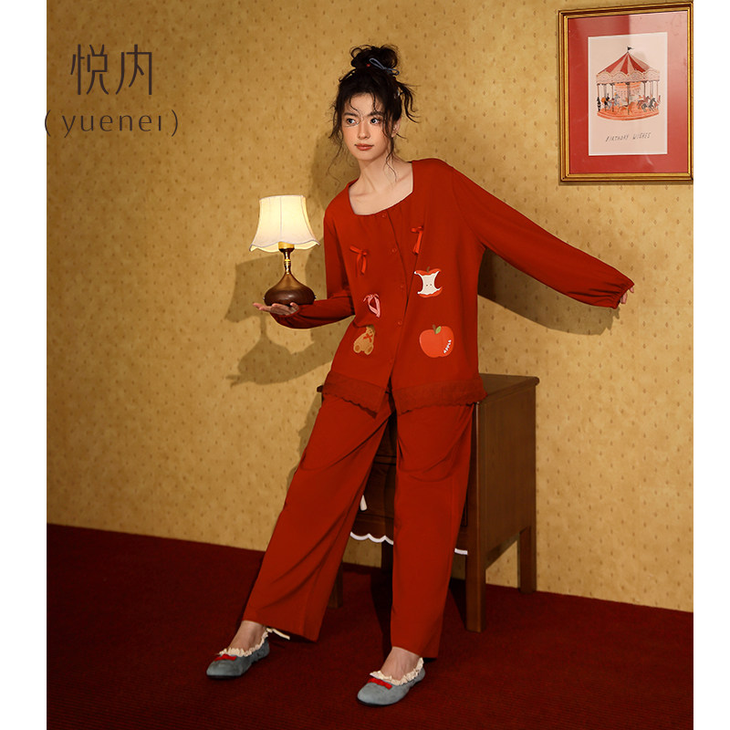 悦内睡衣女秋款春秋季纯棉长袖家居服休闲可外穿大红色本命年套装
