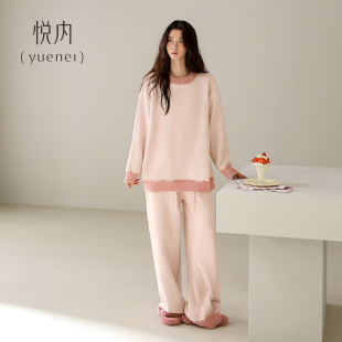 悦内半边绒睡衣女款 秋冬珊瑚绒加厚家居服保暖圆领粉色可外穿 冬季