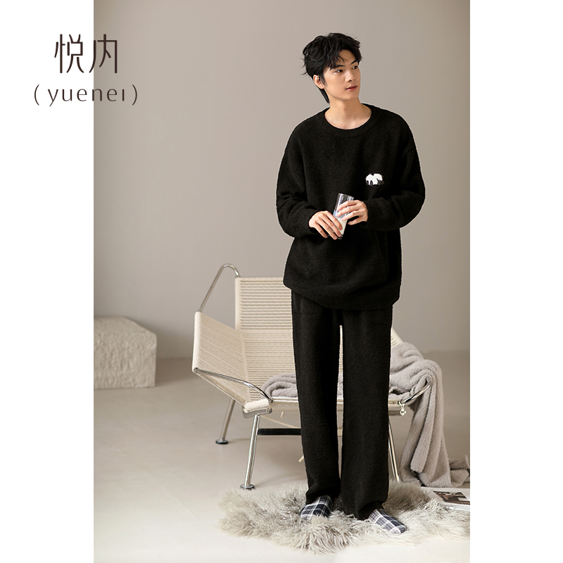 【商场同款】悦内男士半边绒睡衣