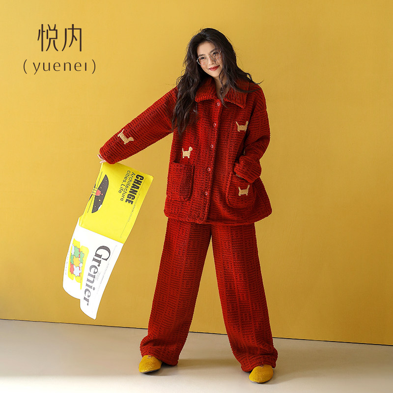悦内睡衣女款冬季法兰绒加绒加厚珊瑚绒保暖家居服红色本命年新年,女士内衣/男士内衣/家居服,睡衣/家居服套装,淘宝优惠券,粉丝福利购,淘宝优惠卷