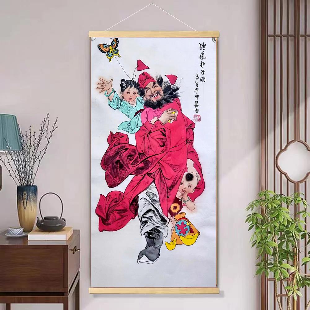 钟馗护子图天官赐福国风装饰挂画