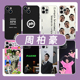 周柏豪手机壳苹果14华为mate60Pakho演唱会iPhone15promax小米13xpx应援OPPO歌词vivo明星12同款 11周边40适用