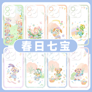 春日七宝手机壳苹果15华为mate60达菲家族iPhone15promax小米13玲娜贝儿OPPO可琦安vivo奥乐米拉12春天13适用