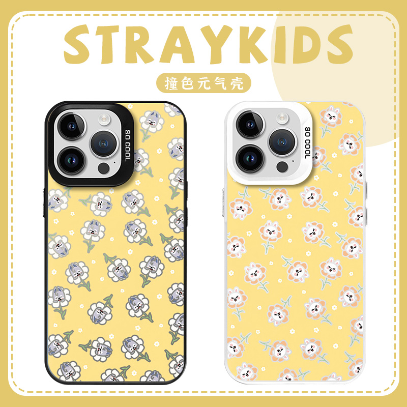 straykids满屏动物亲肤手感