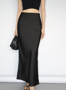 SHIMANINE 岛九 高级感醋酸缎面垂顺丝滑凉感 鱼尾气质半身裙女夏