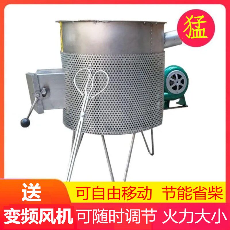 环保节能无烟猛火生物质颗粒柴火炉农村家用省柴气U化环保木柴炉