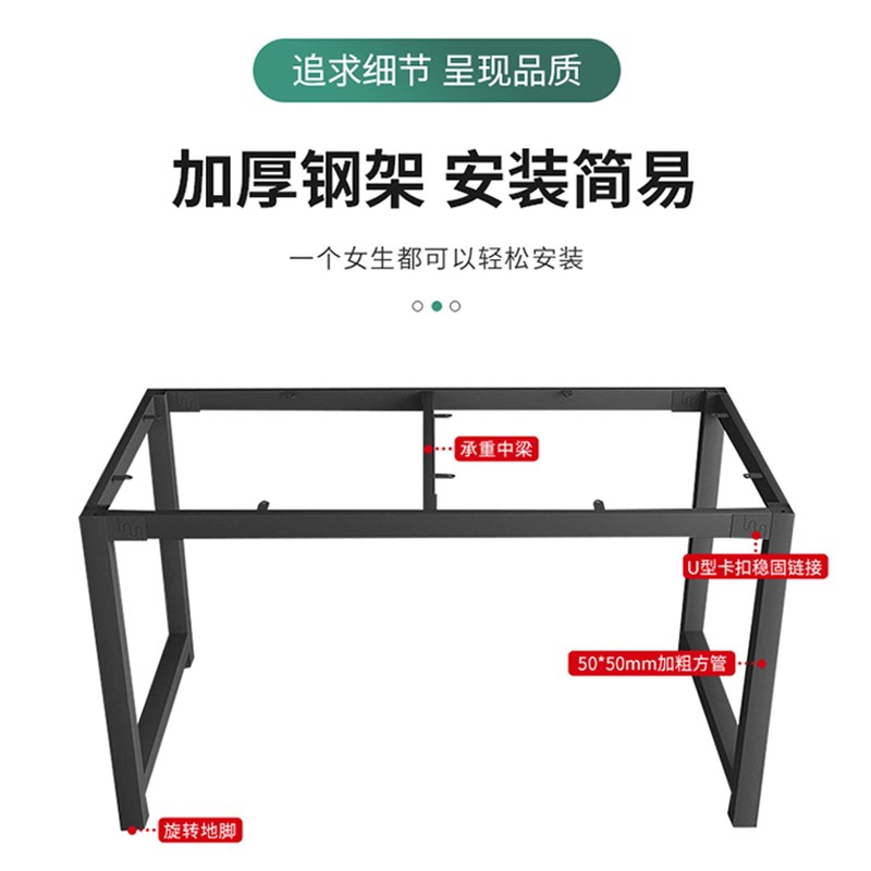 铁艺桌腿支架餐桌办公桌会议桌架工D作台书桌电脑桌金属桌脚支撑