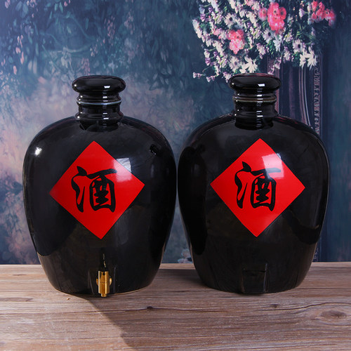 陶瓷酒坛子泡酒壶10/20/30/A50斤装 复古大酒缸 泡酒桶酒具油缸