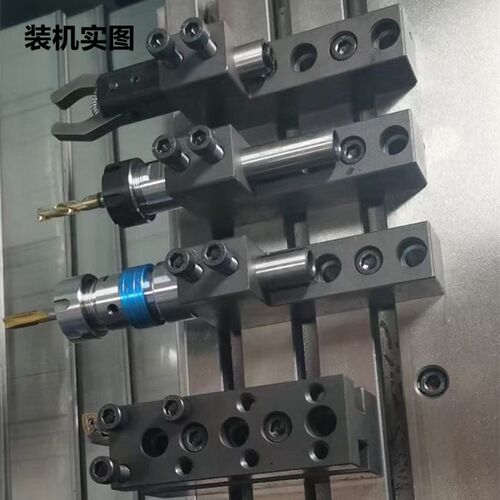 数控排刀a机双工位单排双排U钻头车床刀座中心高辅助刀架机床刀座