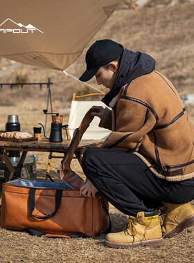 CAMPOUT户外收纳包防水炉具露营装备锅具野餐Q餐具炊具茶具收纳包