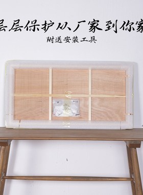 裱字画框定c制挂墙实木1530黑胡桃红花梨字画装裱框架画框空框裱