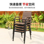 户外桌椅塑木防腐庭院花园休闲家具阳台J别墅步行街铝合金桌椅组